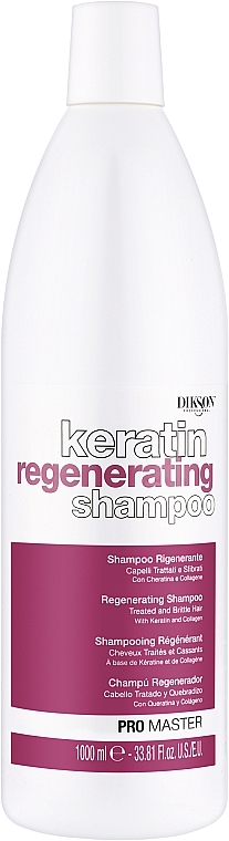 Восстанавливающий шампунь для волос - Dikson Keratin Regenerating Shampoo — фото N1