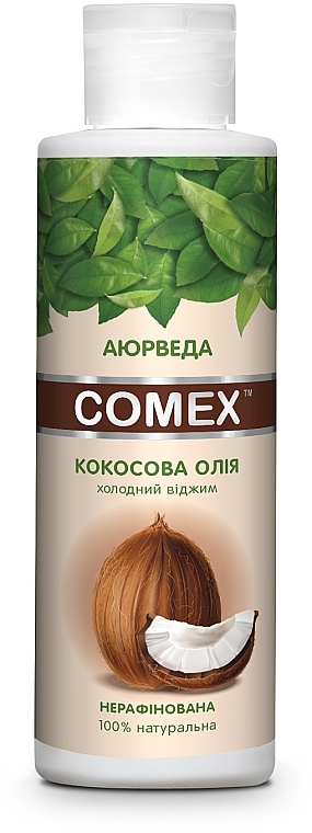 Натуральное сыродавленное кокосовое масло - Comex Ayurvedic Natural Extra Virgin — фото N3