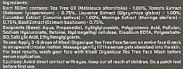 УЦІНКА Зволожувальна антивікова сироватка з олією чайного дерева - Khadi Organique Tea Tree Face Serum * — фото N3