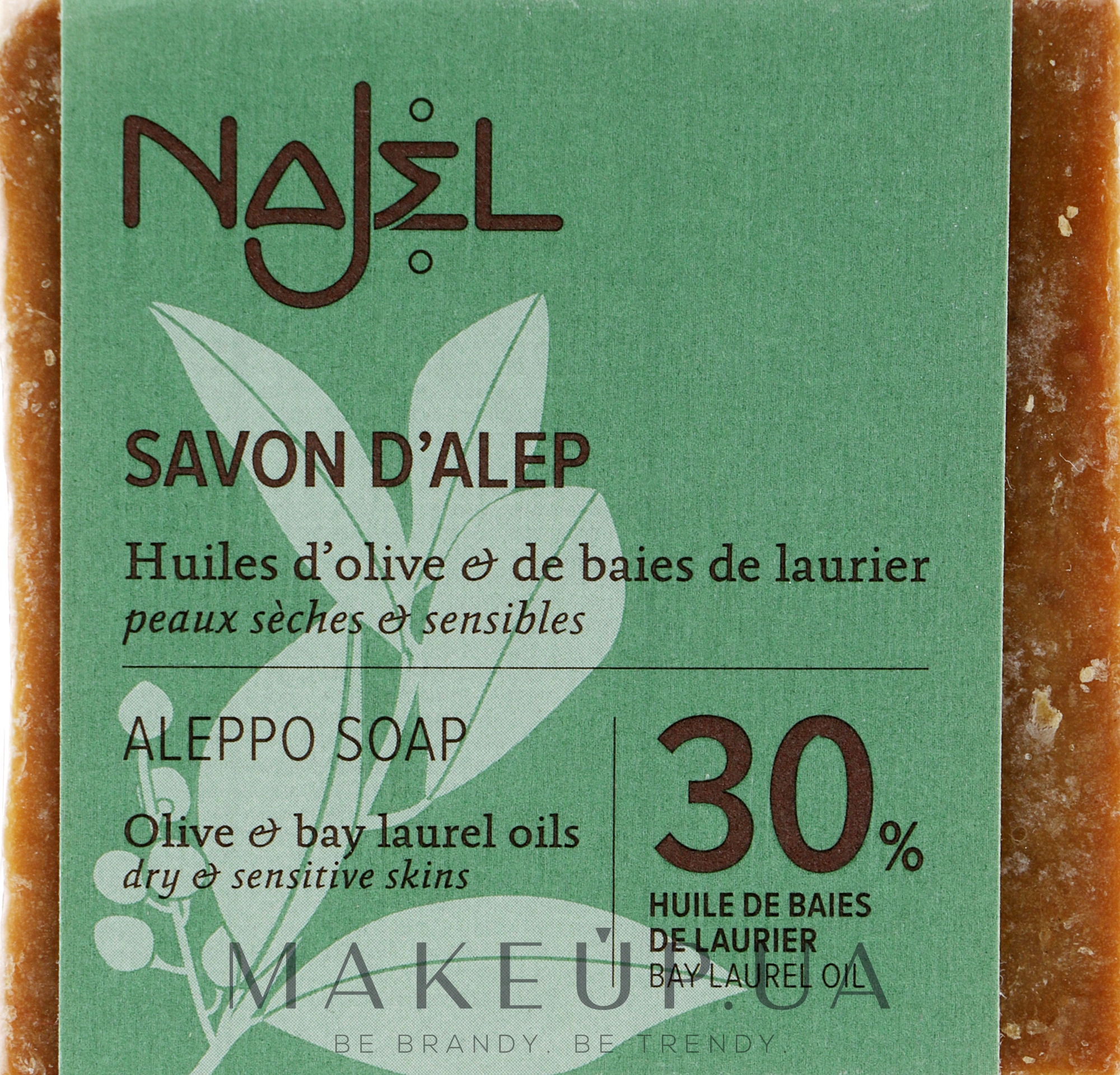 Мыло алеппское с лавровым маслом 30% - Najel Aleppo Soap 30% Bay Laurel Oil — фото 170g