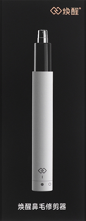 Триммер для бороды, усов и носа - Xiaomi Handx (ZhiBai) Rejuvenating Mini Nose Hair Trimmer HN3 White — фото N3