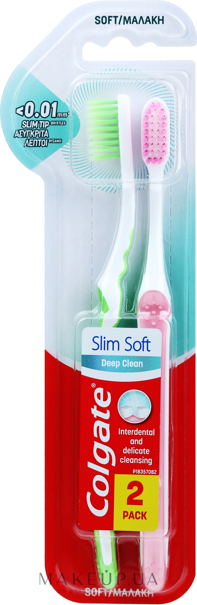 Набір зубних щіток "Slim Soft", м'які, рожева + зелена - Colgate Toothbrush — фото 2шт