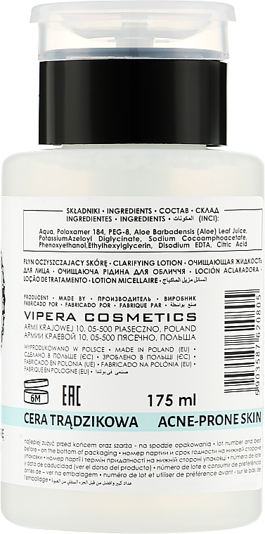 Очищувальний лосьйон для обличчя - Vipera Cos-Medica Acne-Prone Skin Clarifying Lotion — фото N2