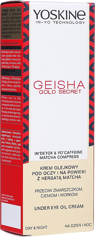 Крем для кожи вокруг глаз с чаем матча от темных кругов - Yoskine Geisha Gold Eye Cream — фото N2