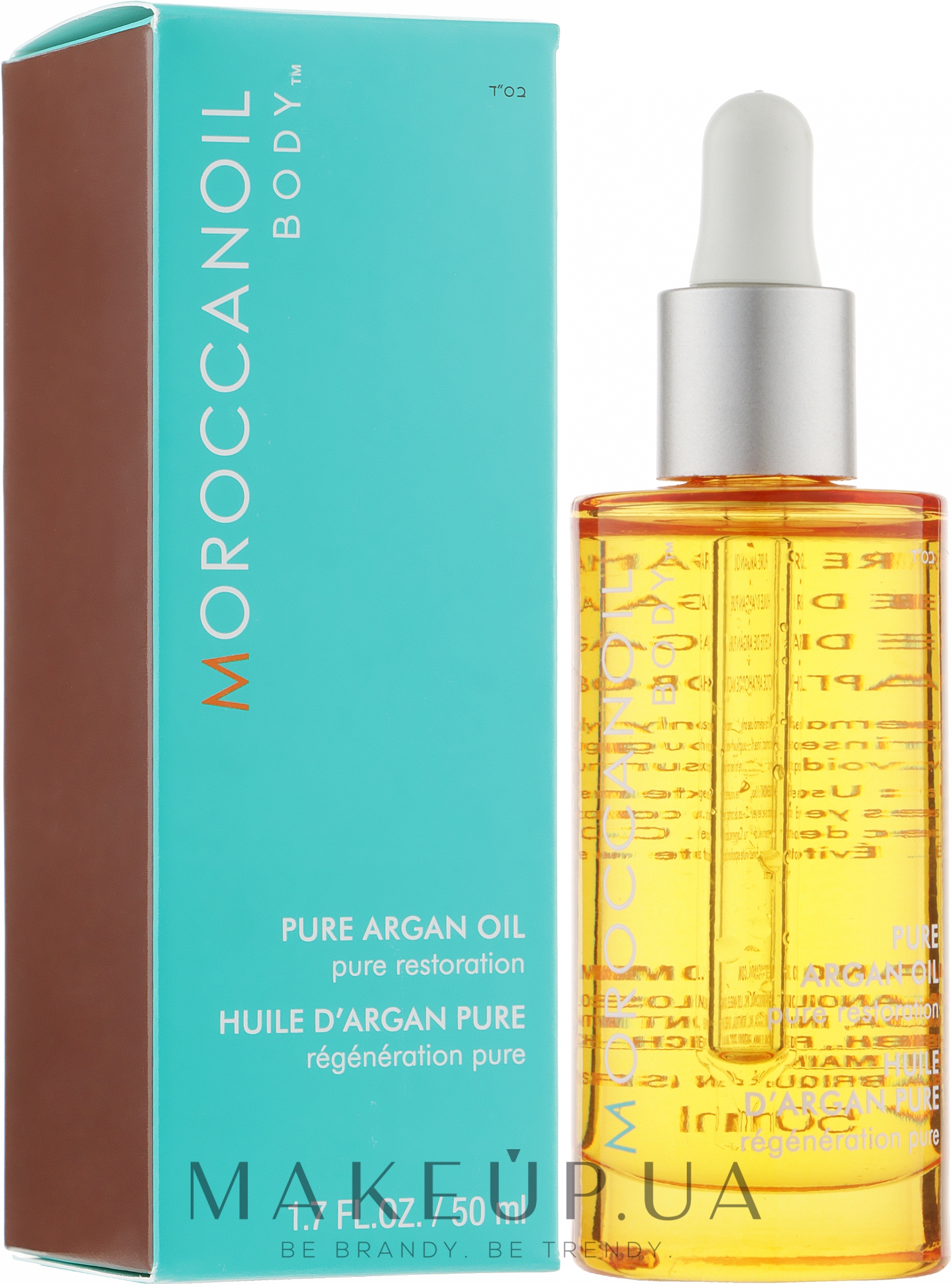 Аргановое масло для тела - Moroccanoil Pure Argan Body Oil — фото 50ml