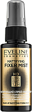 Парфумерія, косметика Матувальний спрей-фіксатор для макіяжу - Eveline Cosmetics Mattifying Fixer Mist Full HD *