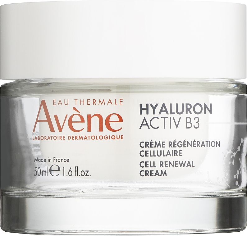 Крем для регенерації клітин - Avene Hyaluron Activ B3 Cellular Regenerating Cream