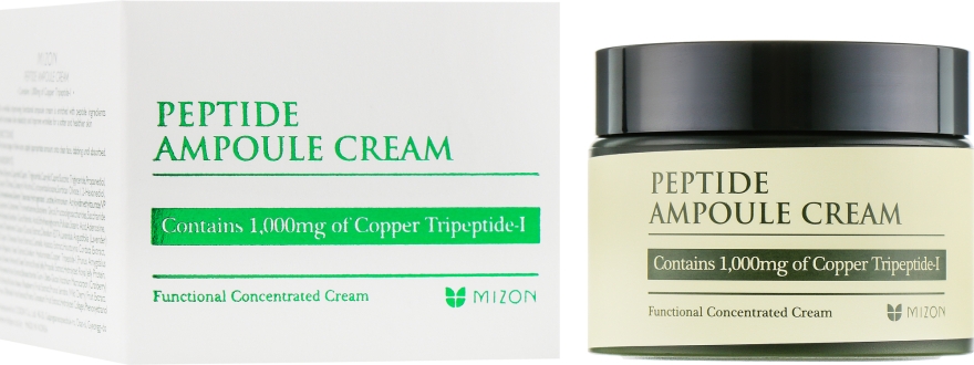 Крем для лица с пептидами - Mizon Peptide Ampoule Cream
