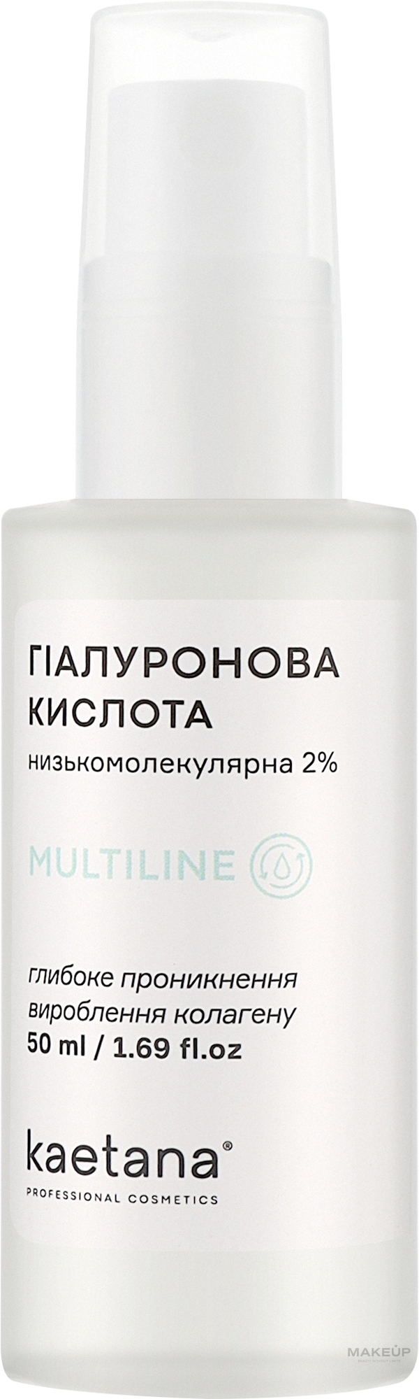 Концентрат "Гиалуроновая кислота" низкомолекулярная 2% - Kaetana Multiline — фото 50ml