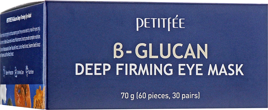 Суперзміцнювальні патчі під очі з бета-глюканом - Petitfee&Koelf B-Glucan Deep Firming Eye Mask — фото N2