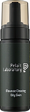 Духи, Парфюмерия, косметика Очищающий мусс для жирной кожи лица - Pelart Laboratory Mousse Clearing Oily Skin 