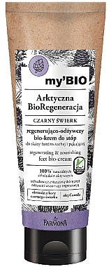 Биокрем для ног "Черная ель" - Farmona My’Bio Arctic BioRegeneration Feet Bio-Cream — фото N1