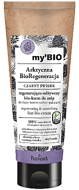 Біокрем для ніг "Чорна ялина" - Farmona My’Bio Arctic BioRegeneration Feet Bio-Cream — фото N1