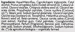 Набір - Phytorelax Laboratories Body Rituals Coconut (sh/gel/250ml + b/lot/250ml) — фото N3