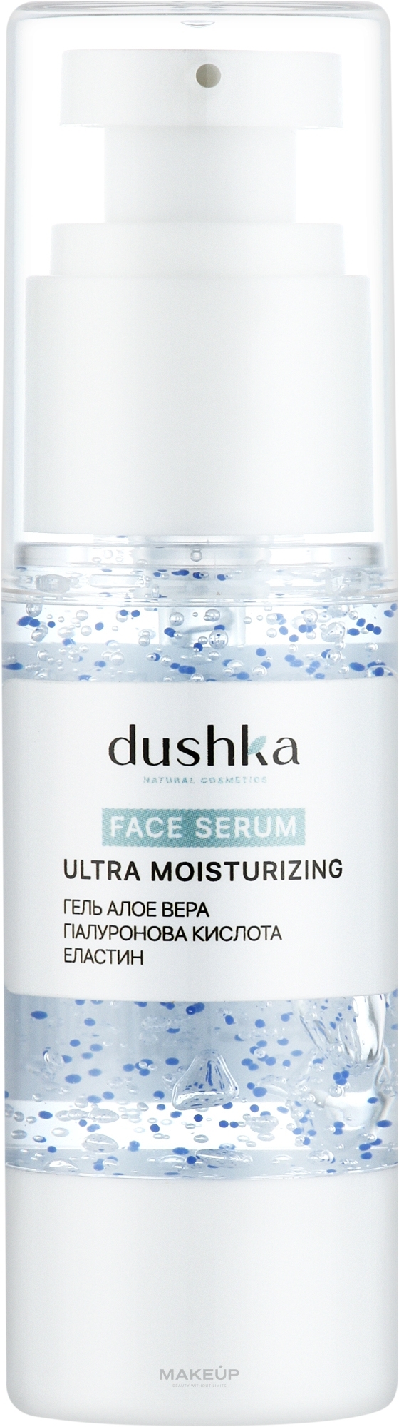 Зволожувальна сироватка для обличчя - Dushka Face Serum Ultra Moisturizing — фото 30ml