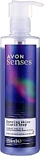 Рідке мило для рук - Avon Senses Dancing Skies Liquid Soap — фото N1