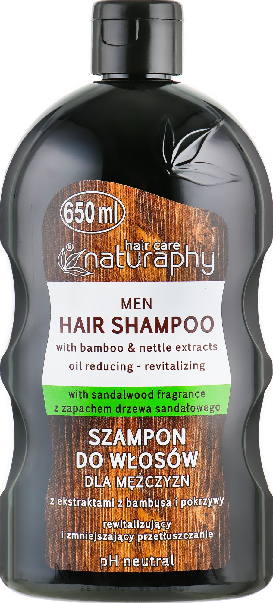 Відновлювальний шампунь з екстрактом бамбука і кропиви, для чоловіків - Sera Cosmetics Naturaphy Men Hair Shampoo — фото 650ml