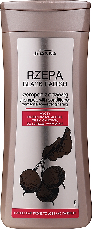 Зміцнювальний шампунь з кондиціонером - Joanna Black Radish Hair Shampoo With Conditioner — фото N1
