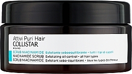 Скраб для очищения кожи головы - Collistar Attivi Puri Hair Niacinamide Scrub Exfoliating Oil Control — фото N1