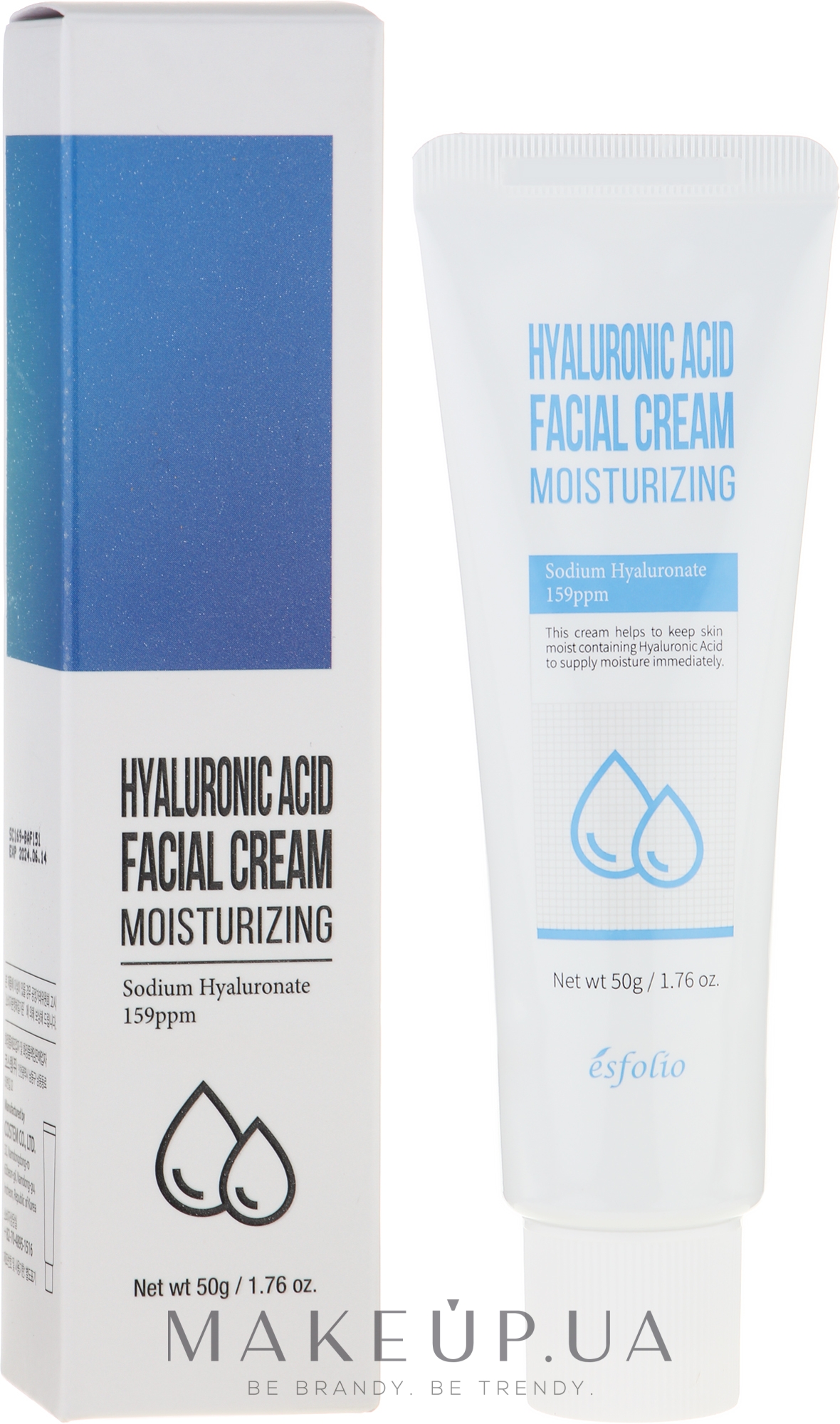 Зволожувальний крем для обличчя - Esfolio Hyaluronic Acid Facial Cream — фото 50ml
