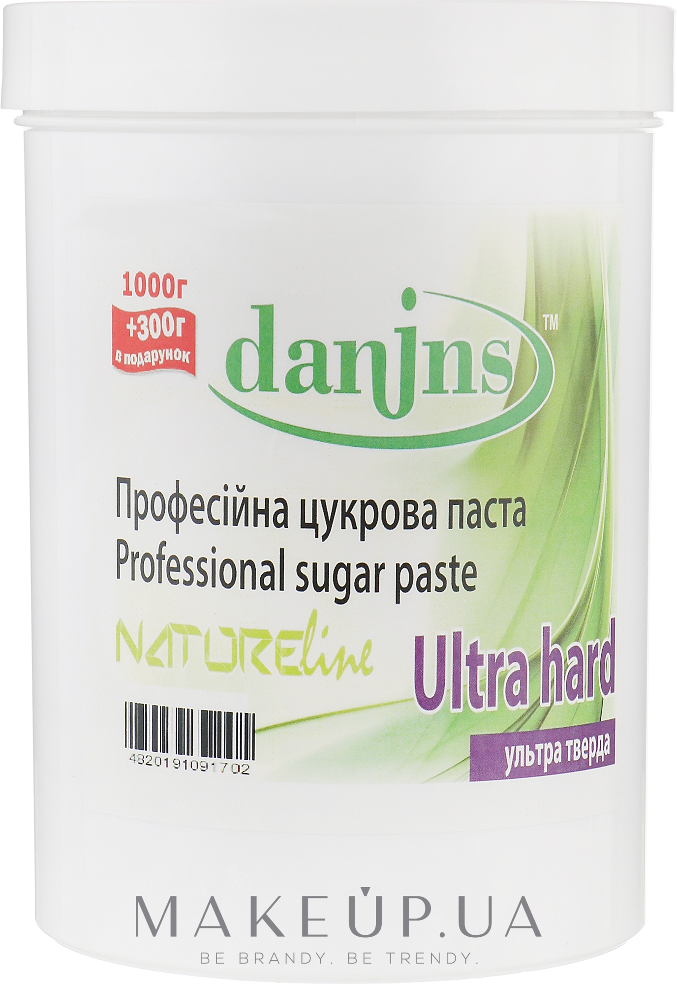 Цукрова паста для депіляції "Ультратверда" - Danins Professional Sugar Paste Ultra Hard — фото 1300g