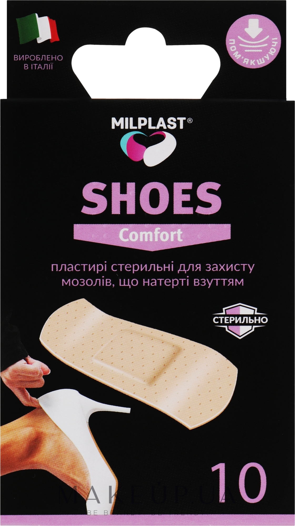 Стерильные пластыри для защиты мозолей, натертых обувью - Milplast Shoes Comfort — фото 10шт