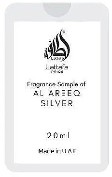 Lattafa Perfumes Al Areeq Silver - Парфумована вода (міні) — фото N1