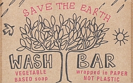 Духи, Парфюмерия, косметика Мыло для рук - Bath House Barefoot And Beautiful Hand Soap Wash Bar Bergamot
