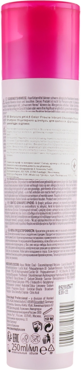 Шампунь для волосся - Schwarzkopf Professional Bonacure pH 4.5 Color Freeze Chocolate Shampoo — фото N2