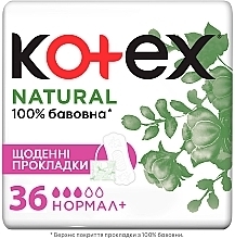 Щоденні прокладки, 36 шт. - Kotex Natural Normal+ — фото N1