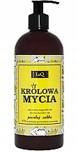 Гель для мытья рук и тела "Krolowa Mycia" - LaQ Hands & Body Gel  — фото N1