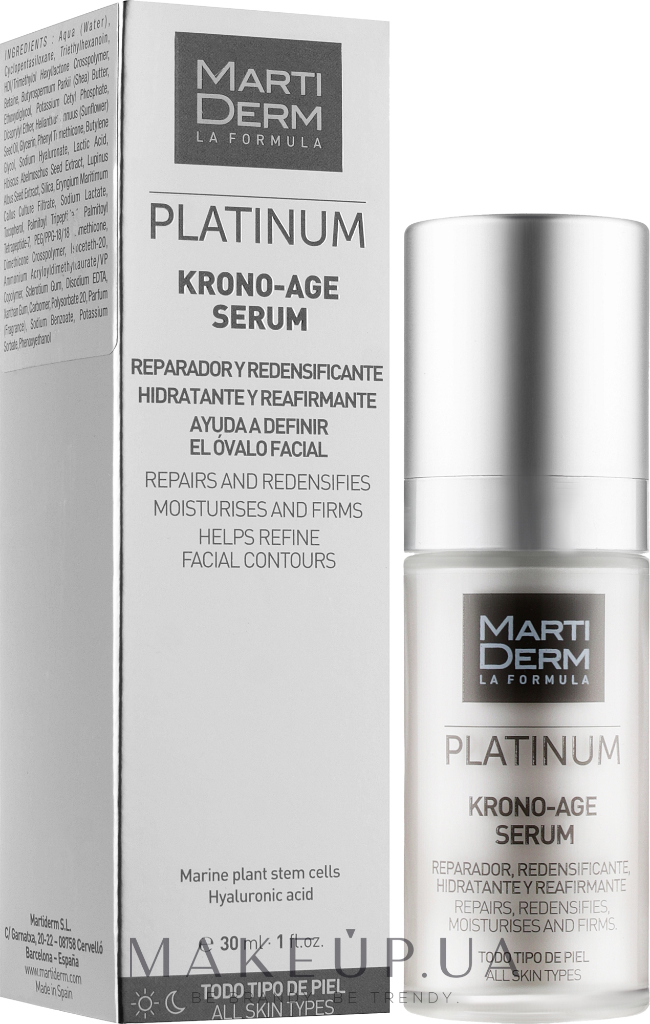 Нічна сироватка для обличчя - MartiDerm Platinum Krono-Age Serum — фото 30ml