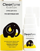 Парфумерія, косметика Спрей для вух - CleanTone