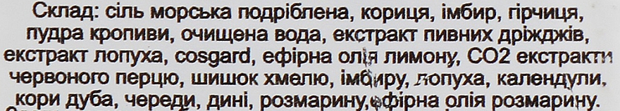 Скраб для кожи головы против выпадения волос - Purity — фото N3