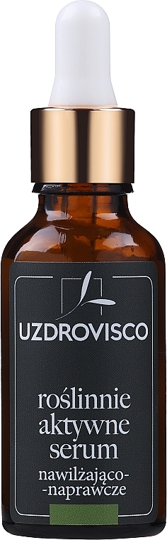 Сыворотка для лица с конопляным маслом - Uzdrovisco CBD