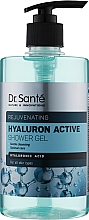Гель для душу з гіалуроновою кислотою - Dr. Sante Hyaluron Active Rejuvenating Shower Gel — фото N1