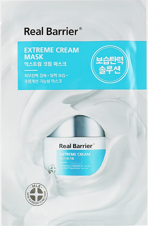 Маска із захисним кремом для обличчя - Real Barrier Extrem Cream Mask — фото N1