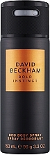 Парфумерія, косметика David & Victoria Beckham Bold Instinct Deodorant Spray - Дезодорант