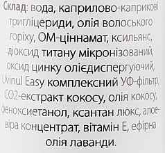 Крем солнцезащитный с грецким орехом для тела и лица SPF 25 - Zulfiya  — фото N3
