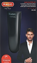 Машинка для підстригання волосся MG-584 - Magio — фото N2