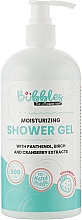 Гель для душа "Увлажняющий" - Bubbles Moisturizing Shower Gel — фото N1