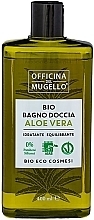Органічний гель для душу "Алое вера" - Officina Del Mugello Bio Shower Gel Aloe Vera — фото N1