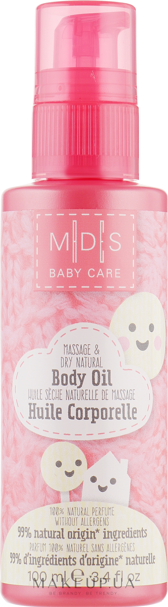 Органическое "сухое" массажное масло для малышей - Mades Cosmetics M|D|S Baby Care Body Oil — фото 100ml