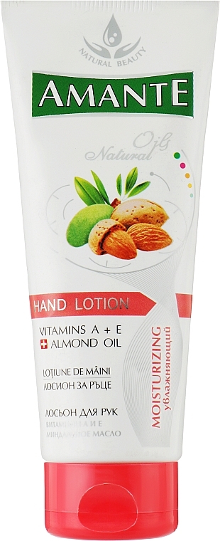 Зволожувальний лосьйон для рук - Sts Cosmetics Amante Hands Lotion — фото N1