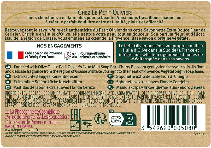 Мыло экстранежное с экстрактом вишневого цвета - Le Petit Olivier Vegetal Oils Soap Cherry Blossom — фото N3