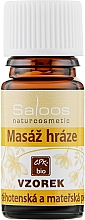 Біо-масло для масажу промежини для вагітних і годуючих - Saloos — фото N1