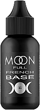 Гель-лак для нігтів, 30 мл - Moon Full Colour French — фото N1