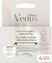 Змінні картриджі для зони бікіні, 4 шт. - Gillette Venus Satin Care — фото N1