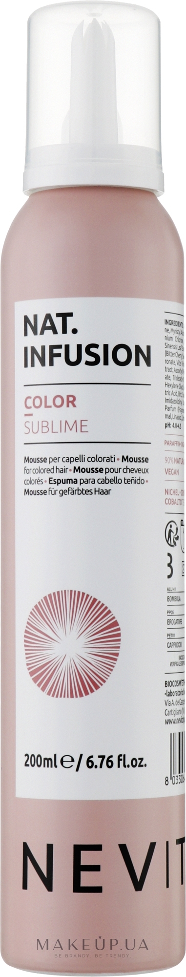 Мусс для фиксации цвета - Nevitaly Color Sublime Mousse — фото 200ml