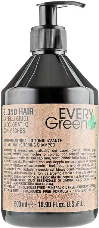 Мягкий антижелтый шампунь для сухих волос с аминокислотами - EveryGreen Anti-Yellowing Toning Shampoo — фото N1